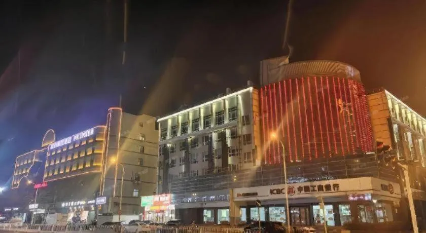 City Comfort Premier Hotel Wuhan Wangjiawan Hanyang Bus Station Metro Station