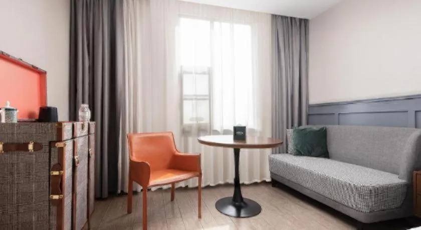 City Comfort Premier Hotel Wuhan Wangjiawan Hanyang Bus Station Metro Station