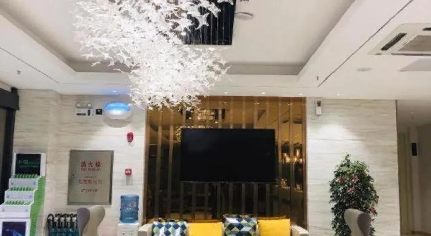 City Comfort Inn Dandong Railway Station Yalu River Scenic Area