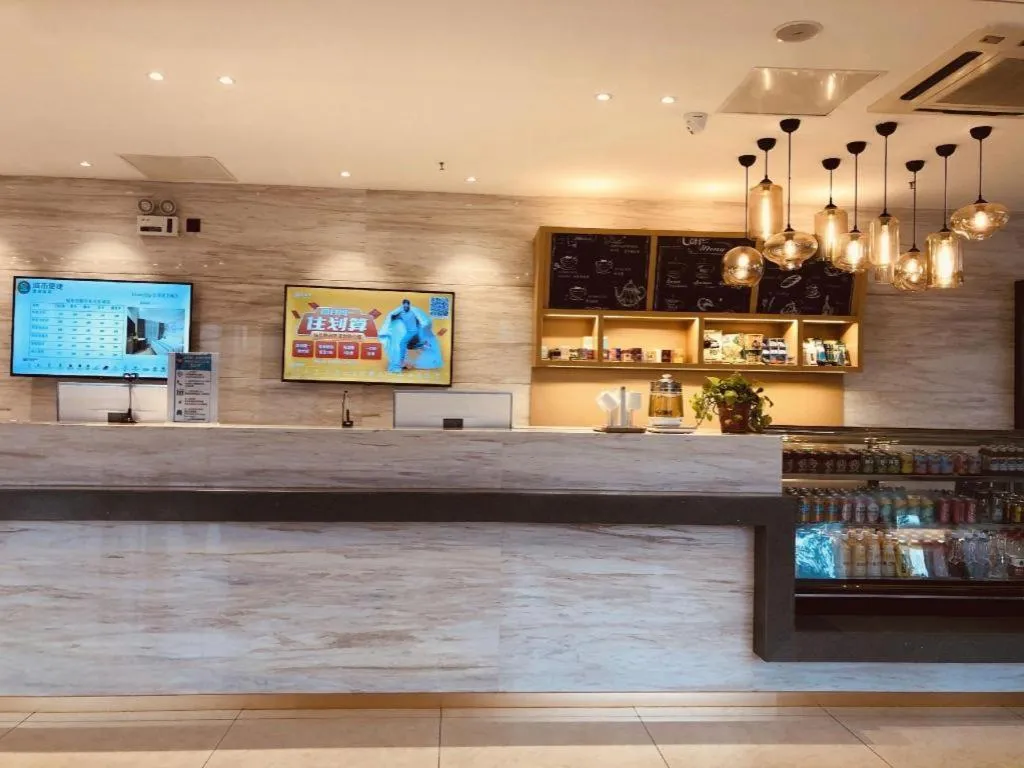 City Comfort Inn Dandong Railway Station Yalu River Scenic Area