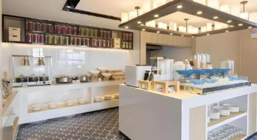 Echarm Hotel Changsha Yuelu Mountain West Bus Station Metro Station