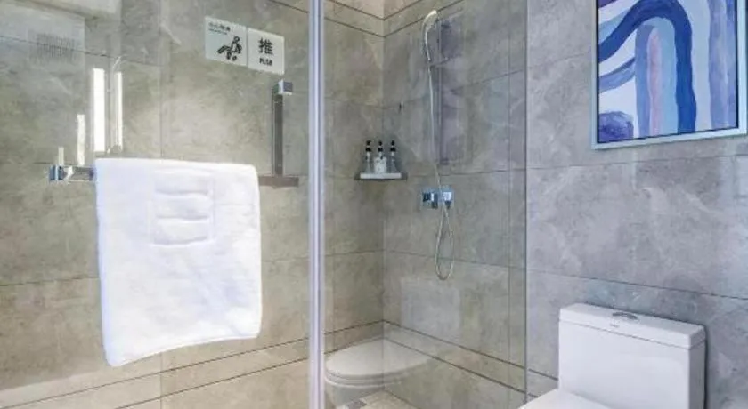 Echarm Hotel Changsha Yuelu Mountain West Bus Station Metro Station