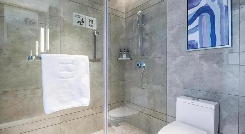 Echarm Hotel Changsha Yuelu Mountain West Bus Station Metro Station