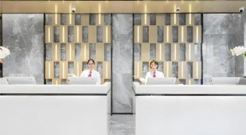 Echarm Hotel Changsha Yuelu Mountain West Bus Station Metro Station