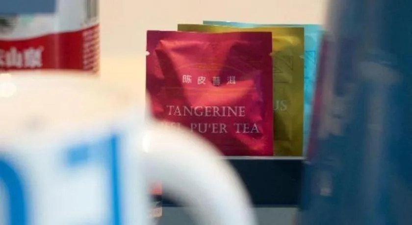 Echarm Hotel Changsha Yuelu Mountain West Bus Station Metro Station