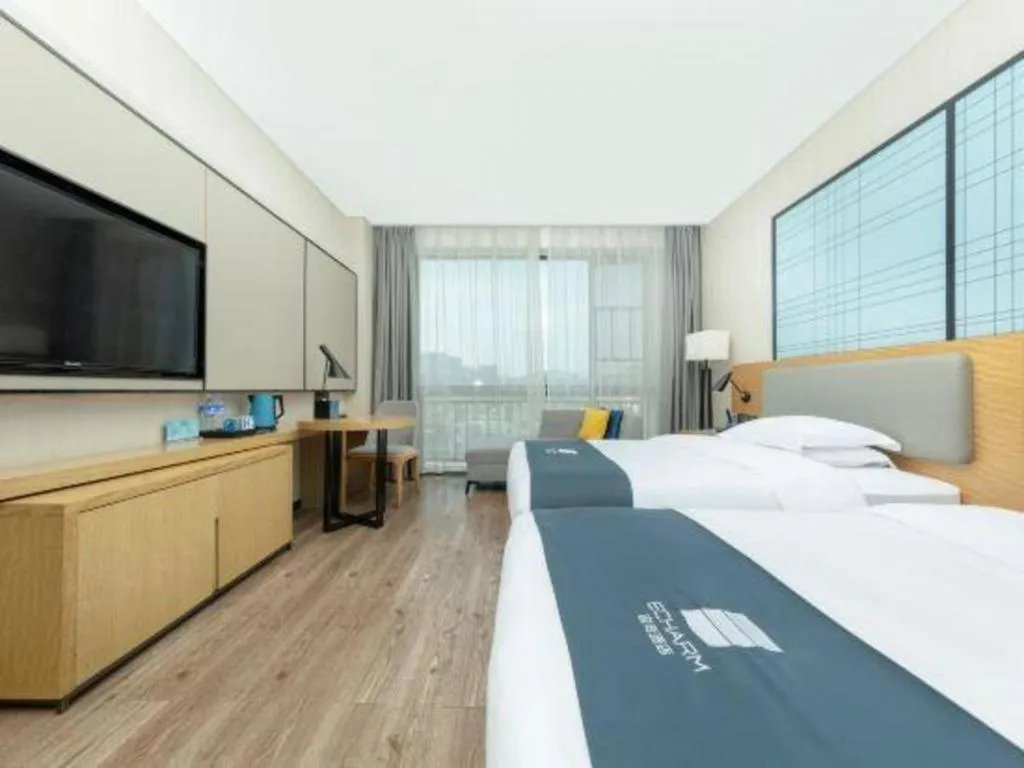 Bed in Echarm Hotel Changsha Yuelu Mountain West Bus Station Metro Station