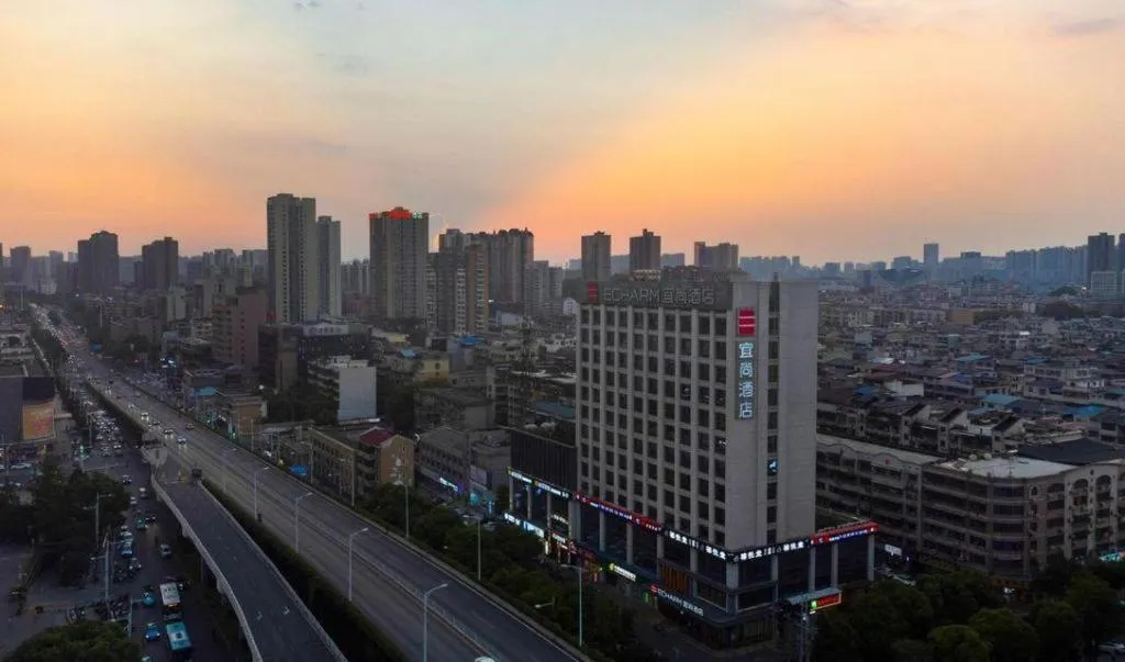 Echarm Hotel Changsha Yuelu Mountain West Bus Station Metro Station