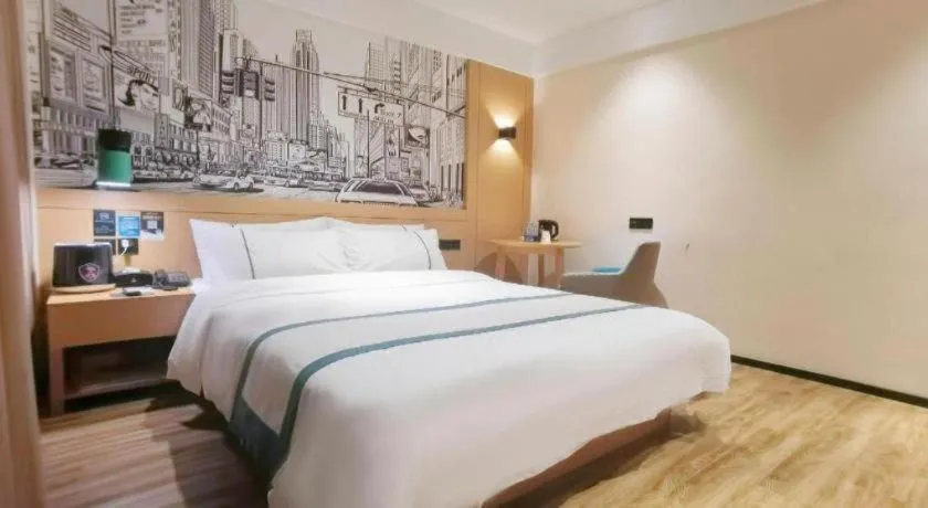 Bed in City Comfort Inn Nanchang Zhangshulin Shashagou Metro Station