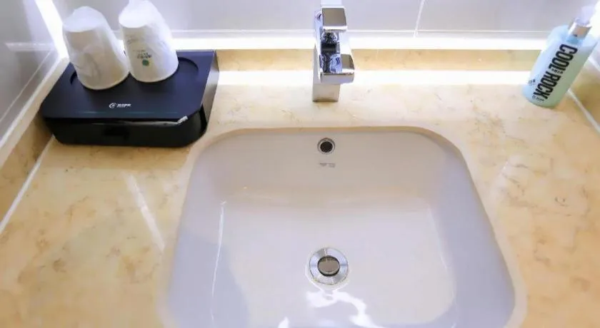 City Comfort Inn Nanchang Zhangshulin Shashagou Metro Station