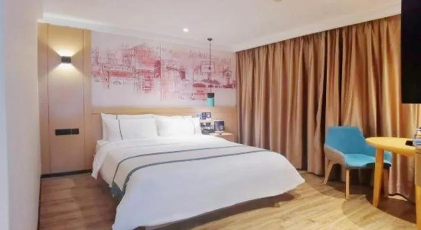 Bed in City Comfort Inn Nanchang Zhangshulin Shashagou Metro Station