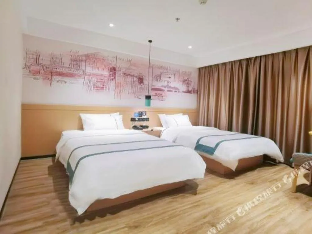 Bed in City Comfort Inn Nanchang Zhangshulin Shashagou Metro Station