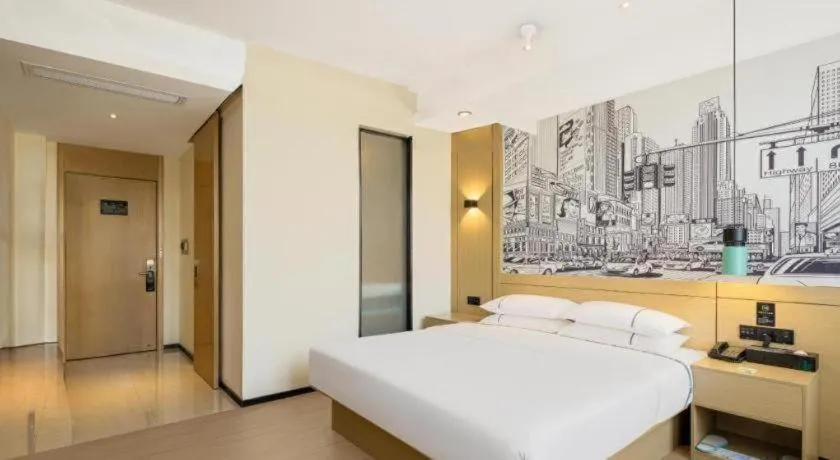 Bed in City Comfort Inn Nanchang Zhangshulin Shashagou Metro Station