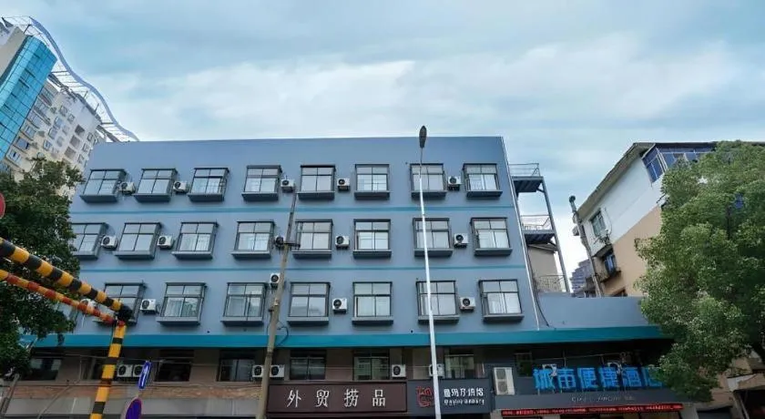 City Comfort Inn Nanchang Zhangshulin Shashagou Metro Station