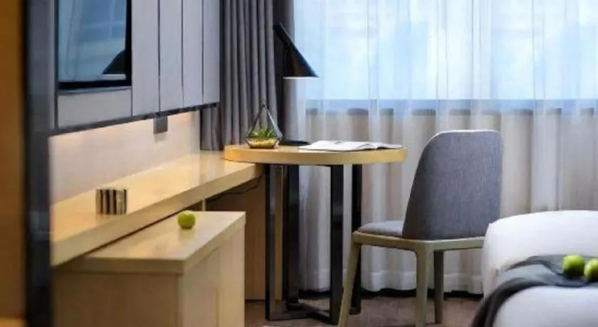 Echarm Hotel Changsha Wuyi Square Railway Metro Station