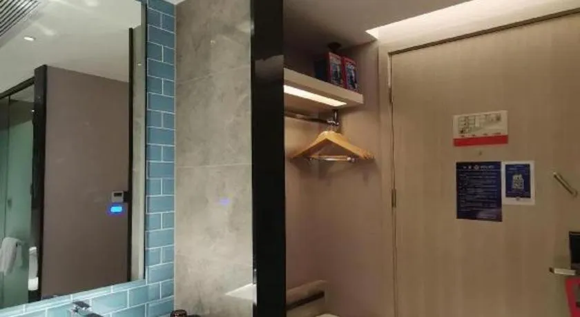 Echarm Hotel Changsha Wuyi Square Railway Metro Station