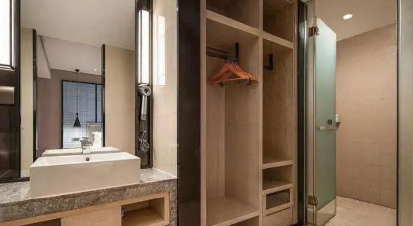 Echarm Hotel Changsha Wuyi Square Railway Metro Station