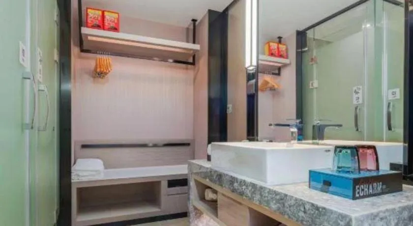 Echarm Hotel Changsha Wuyi Square Railway Metro Station