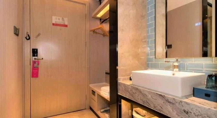 Echarm Hotel Changsha Wuyi Square Railway Metro Station