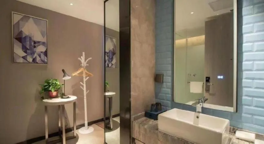 Echarm Hotel Changsha Wuyi Square Railway Metro Station