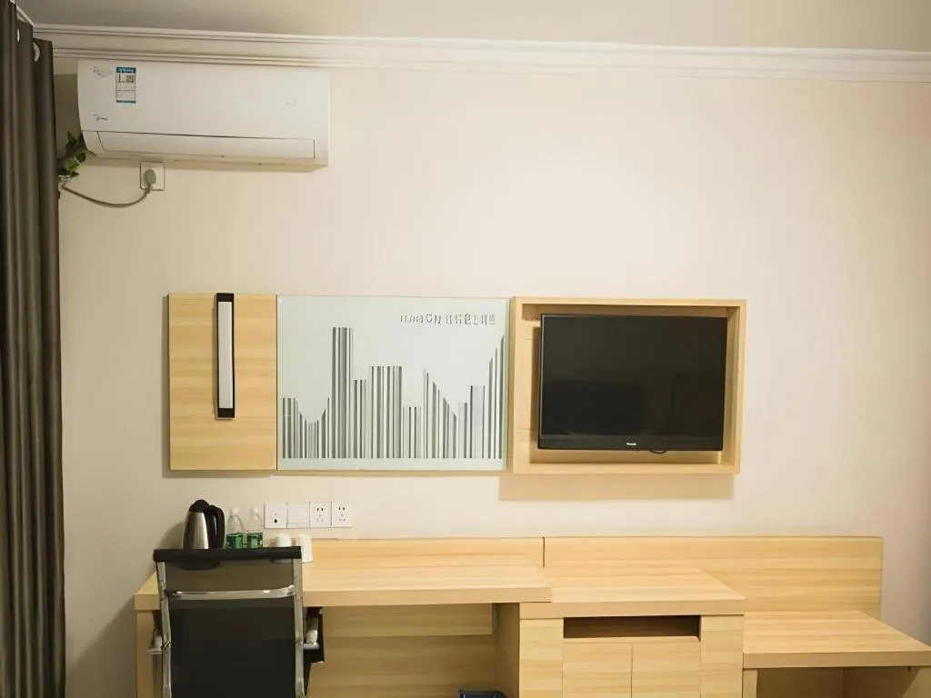 City Comfort Inn Nanchang Bayi Square Metro Station Wushang