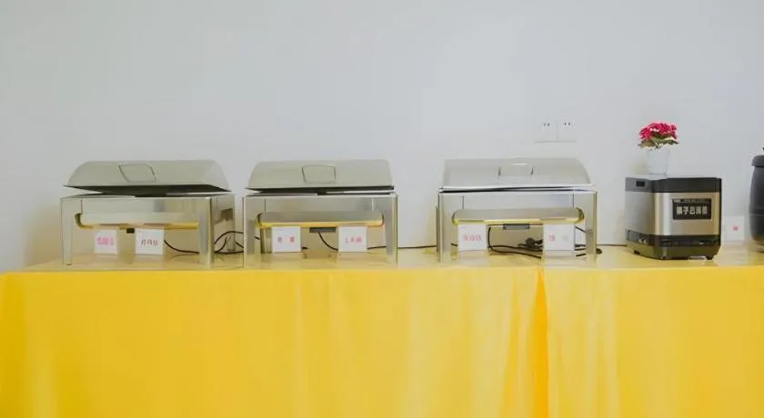 City Comfort Inn Nanchang Bayi Square Metro Station Wushang