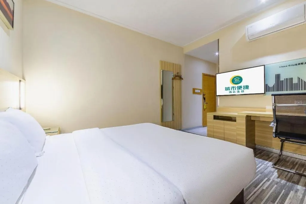 Bed in City Comfort Inn Nanchang Bayi Square Metro Station Wushang