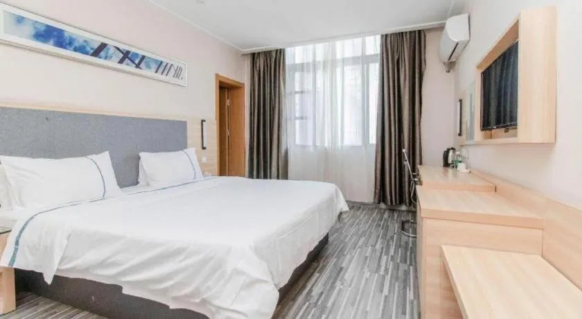 Bed in City Comfort Inn Nanchang Bayi Square Metro Station Wushang