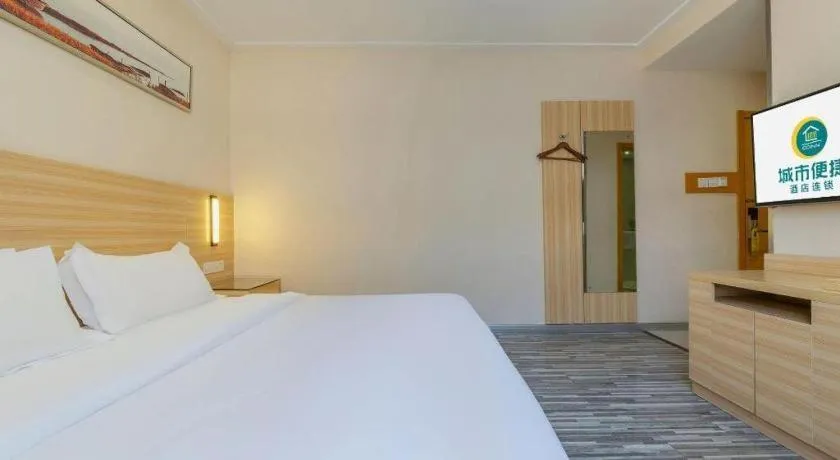 Bed in City Comfort Inn Nanchang Bayi Square Metro Station Wushang