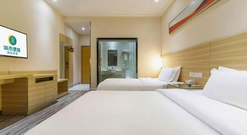 Bed in City Comfort Inn Nanchang Bayi Square Metro Station Wushang
