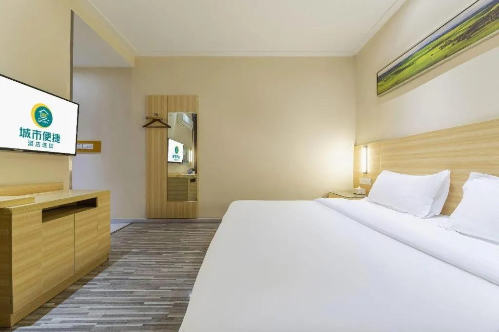 Bed in City Comfort Inn Nanchang Bayi Square Metro Station Wushang