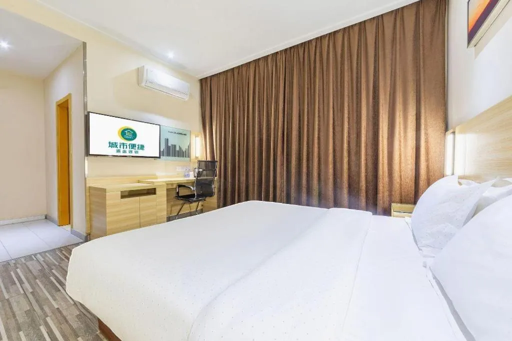 Bed in City Comfort Inn Nanchang Bayi Square Metro Station Wushang