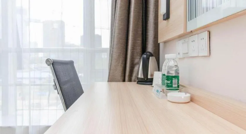 City Comfort Inn Nanchang Bayi Square Metro Station Wushang