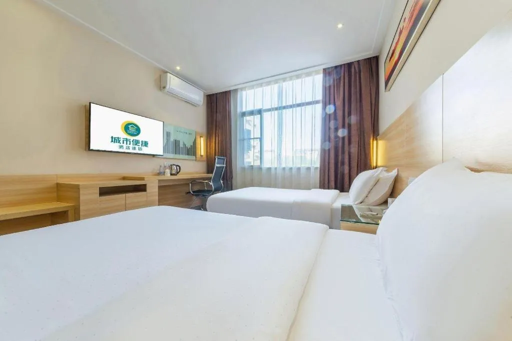 Bed in City Comfort Inn Nanchang Bayi Square Metro Station Wushang