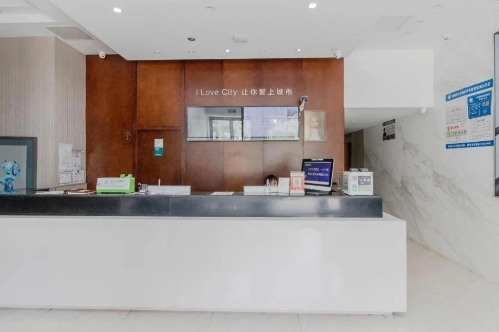 City Comfort Inn Nanchang Bayi Square Metro Station Wushang