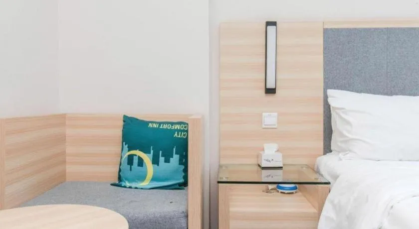 Bed in City Comfort Inn Nanchang Bayi Square Metro Station Wushang