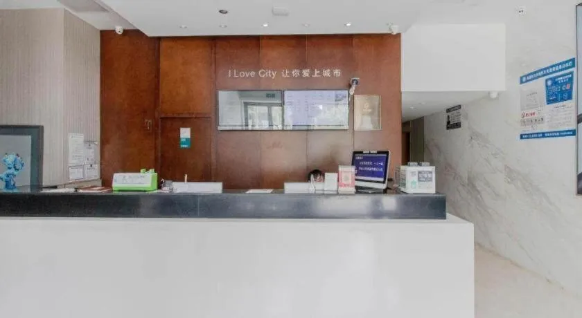 City Comfort Inn Nanchang Bayi Square Metro Station Wushang