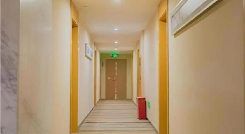 City Comfort Inn Nanchang Bayi Square Metro Station Wushang