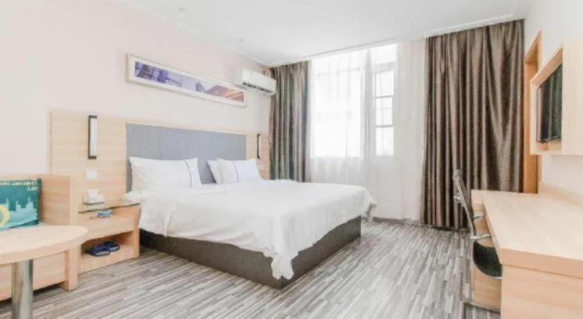 Bed in City Comfort Inn Nanchang Bayi Square Metro Station Wushang