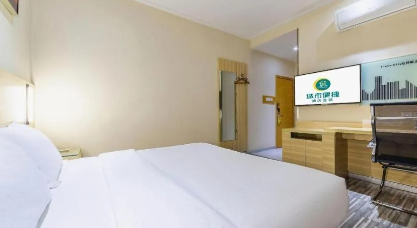 Bed in City Comfort Inn Nanchang Bayi Square Metro Station Wushang