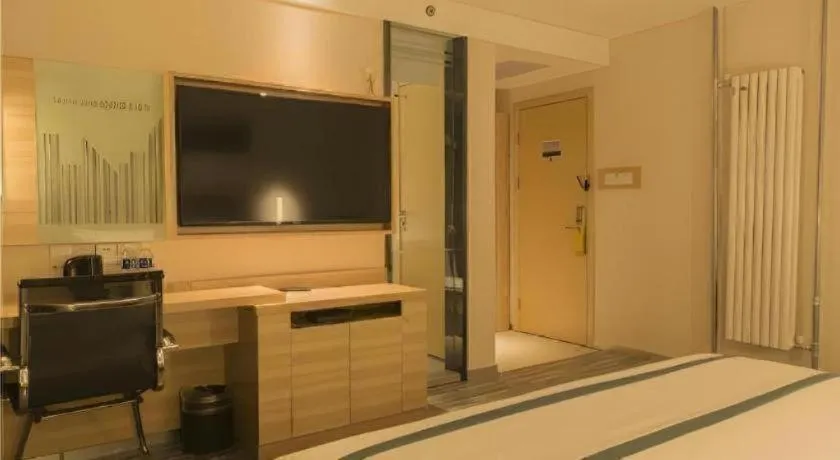 City Comfort Inn Anyang Railway Station