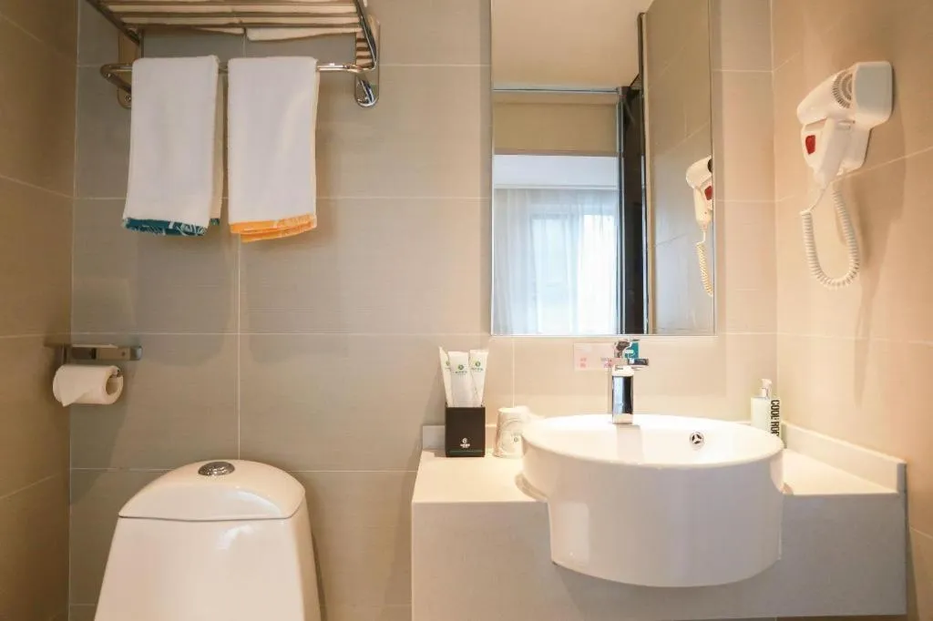 City Comfort Inn Anyang Railway Station