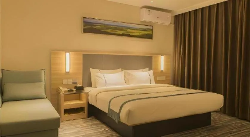 City Comfort Inn Anyang Railway Station