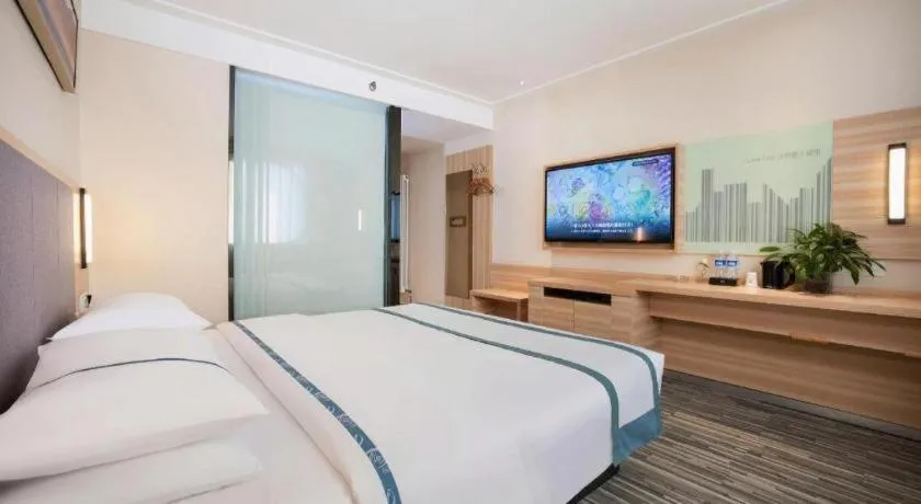 Bed in City Comfort Inn Anyang Railway Station