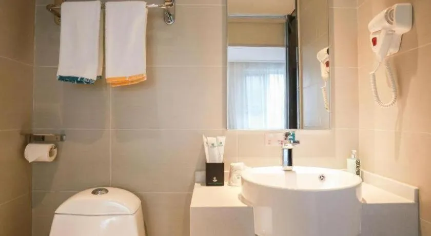 City Comfort Inn Anyang Railway Station