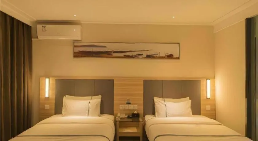 City Comfort Inn Anyang Railway Station