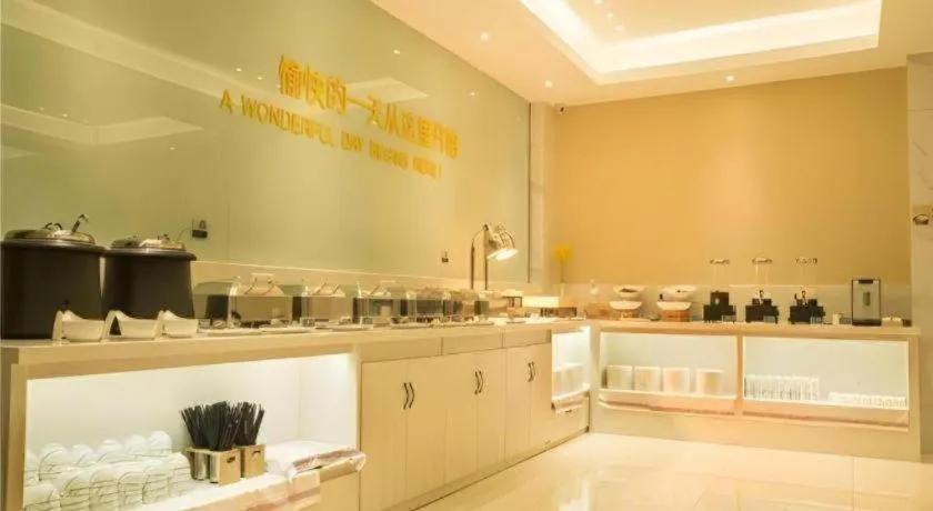 City Comfort Inn Anyang Railway Station