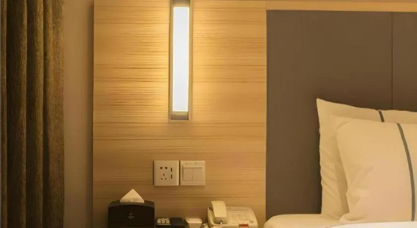 Bed in City Comfort Inn Anyang Railway Station