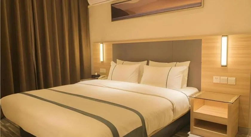 City Comfort Inn Anyang Railway Station