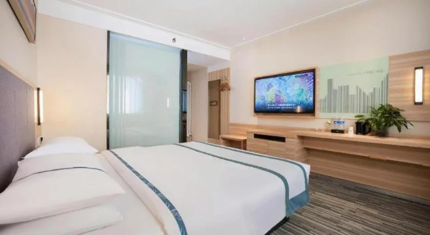 Bed in City Comfort Inn Anyang Railway Station