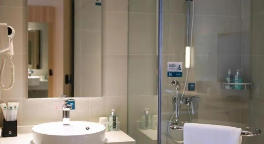 City Comfort Inn Anyang Railway Station